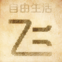 智图网演示站